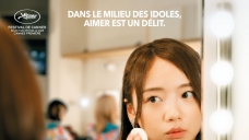 loveontrialaffiche-scaled.jpg