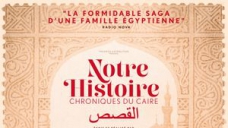 notrehistoirechroniquesducaire.jpg